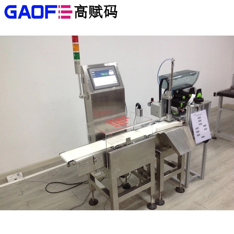 高賦碼淺析平面貼標(biāo)機標(biāo)識精密度差緣故如何調(diào)整？