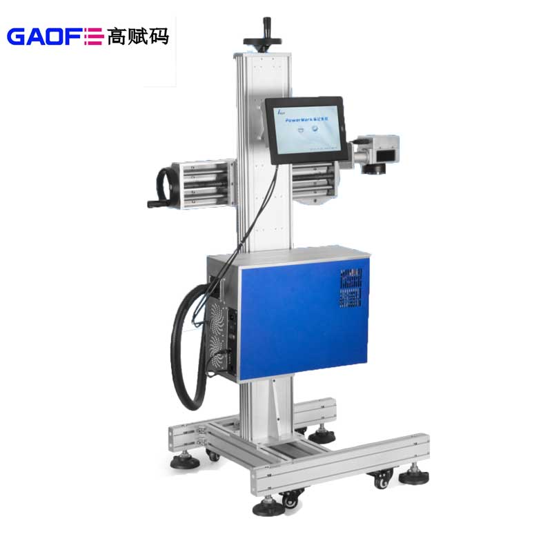 高賦碼淺析UDI噴碼機有哪些類型？