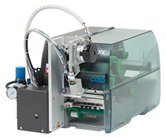 貼標(biāo)手臂 S3200-高賦碼貼標(biāo)機