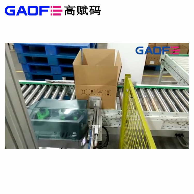 條碼打印機(jī)怎么清潔傳感器和轉(zhuǎn)動(dòng)系統(tǒng)？